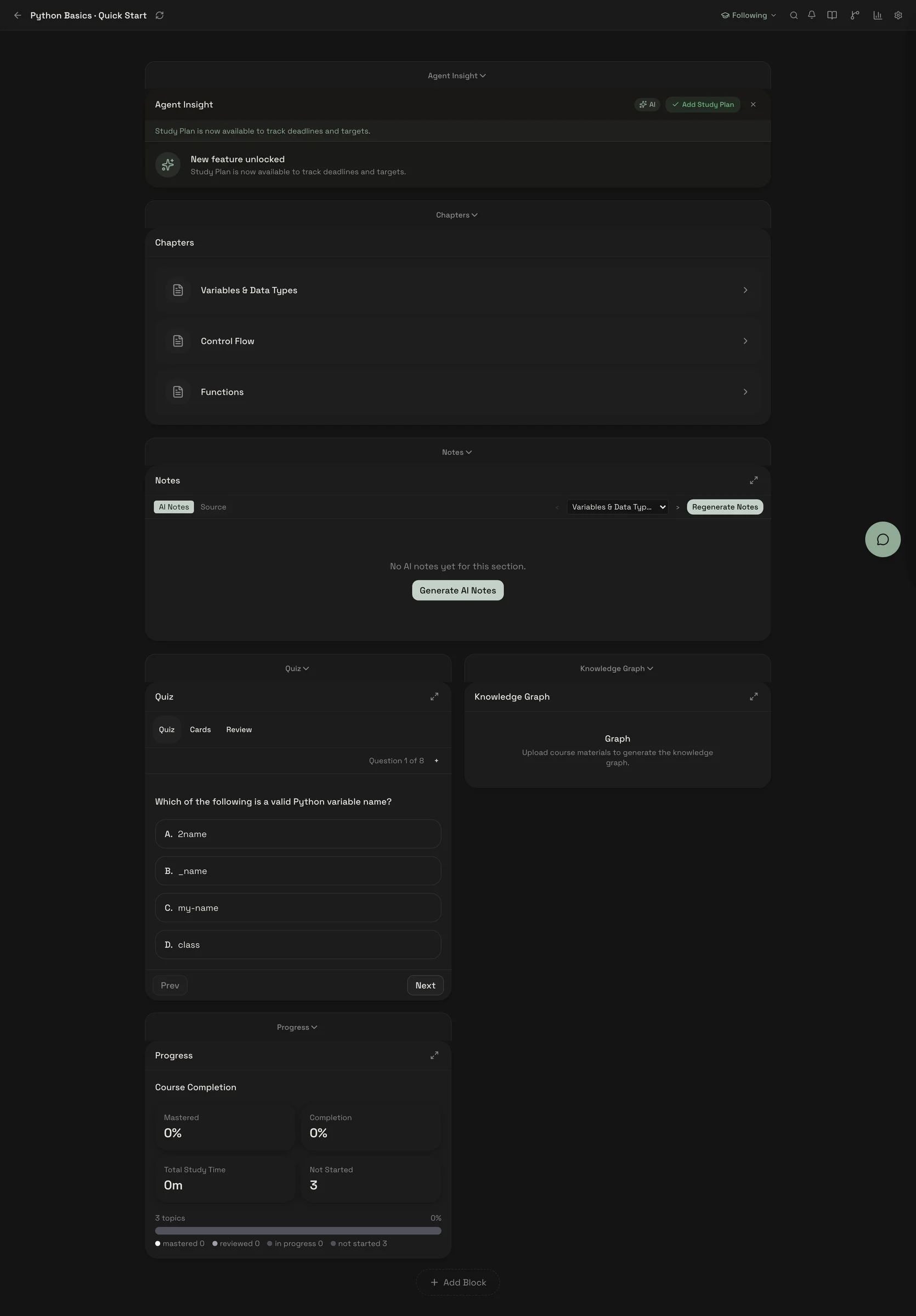 OpenTutor · AI 教学与备课台 界面预览